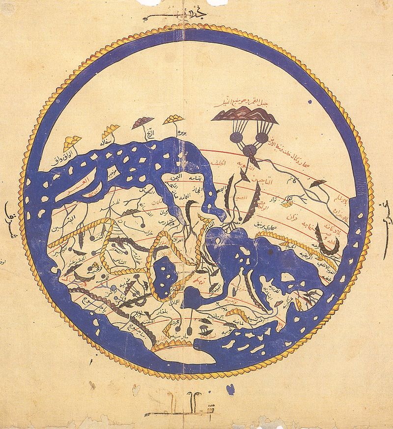 Le monde d’al-Idrīsī orienté sud/nord (v. 1160) – Wikipédia