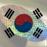 Logo de L'industrie électronique en Corée du Sud