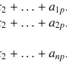 Logo de Pivot de Gauss